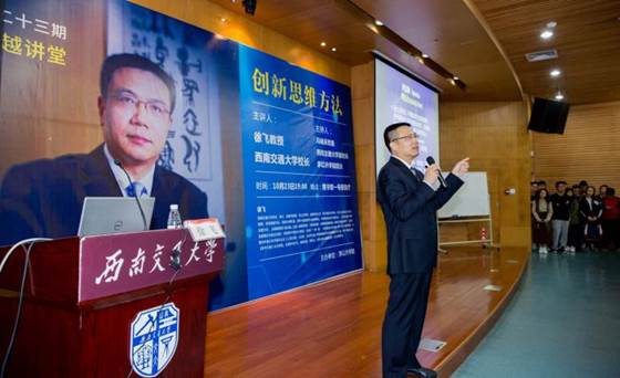 说明: //www.btjia.net/_mediafile/xnjtdx/contentfile/_B_201710251538286860.jpg